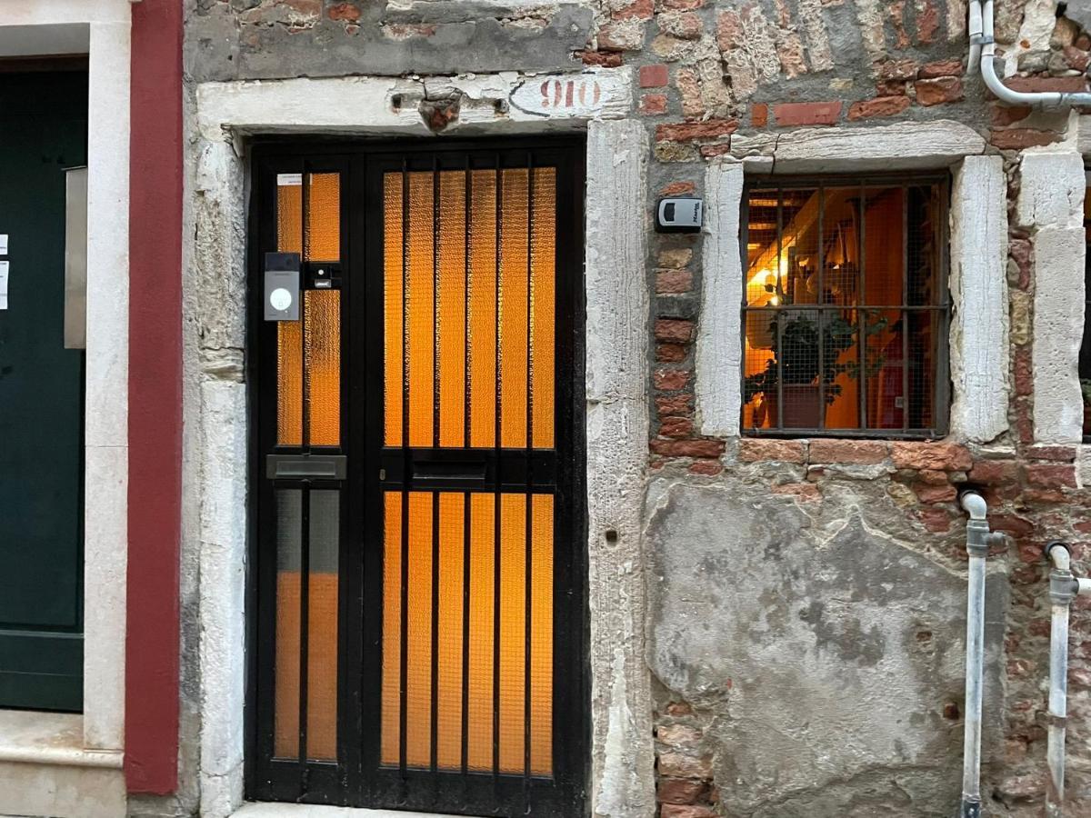 Biennale Gallery Loft Veneza