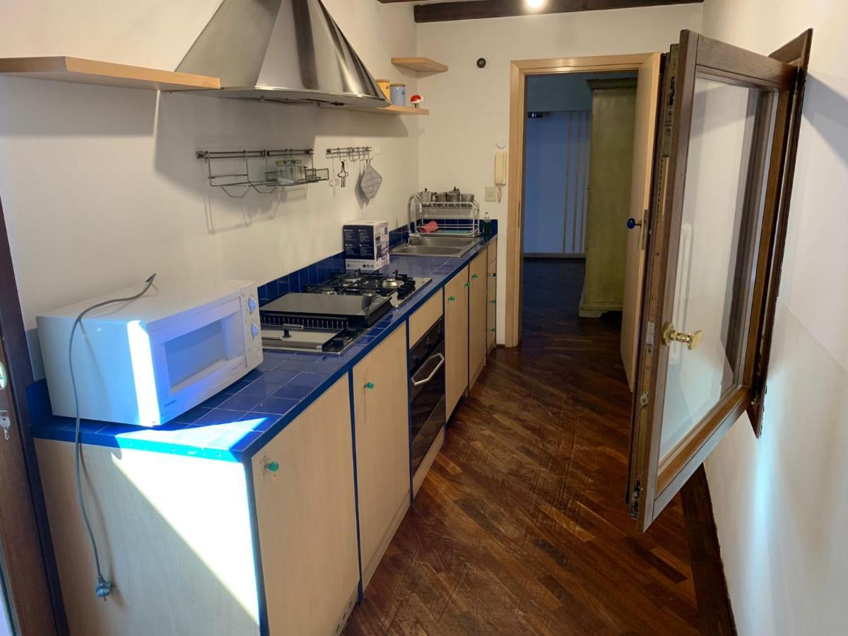 Apartamento Corte Mosto