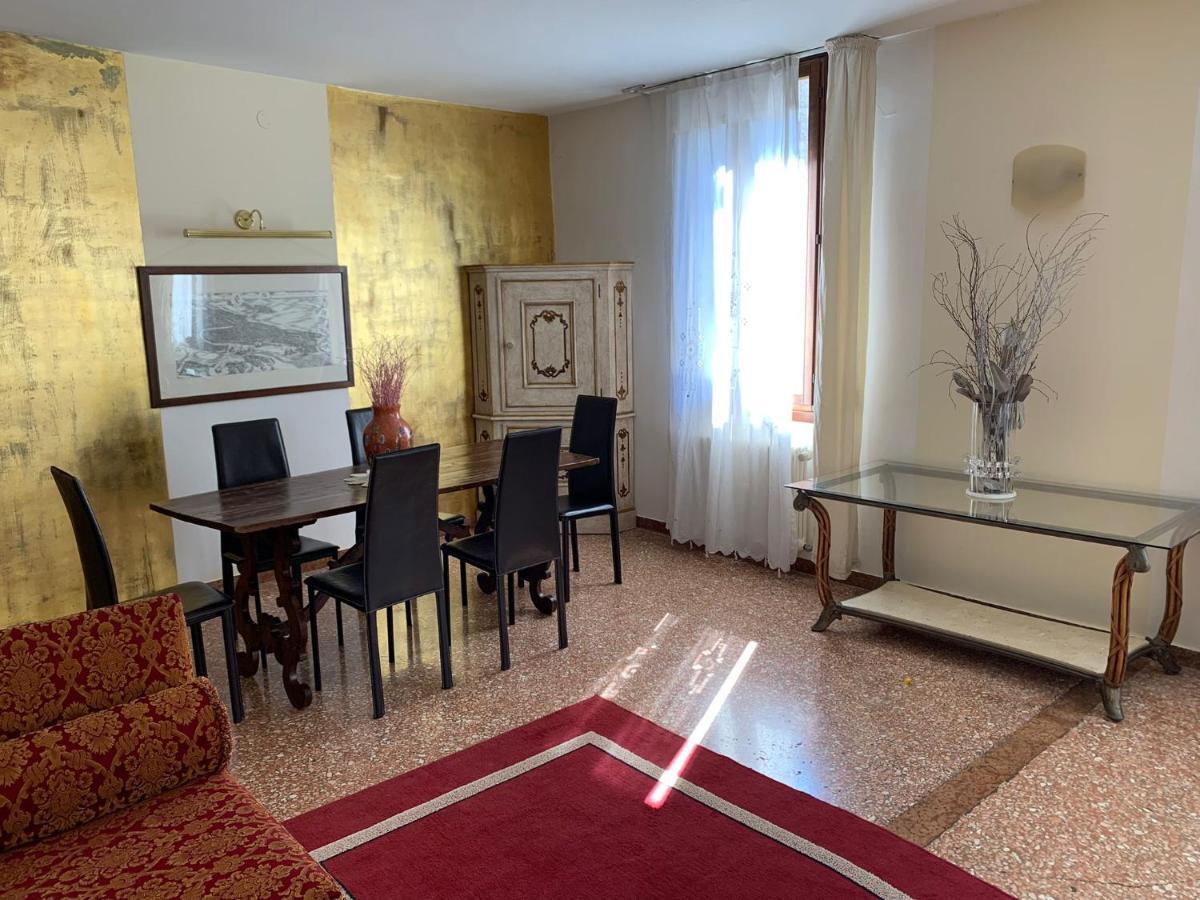 Corte Mosto Apartamento Veneza