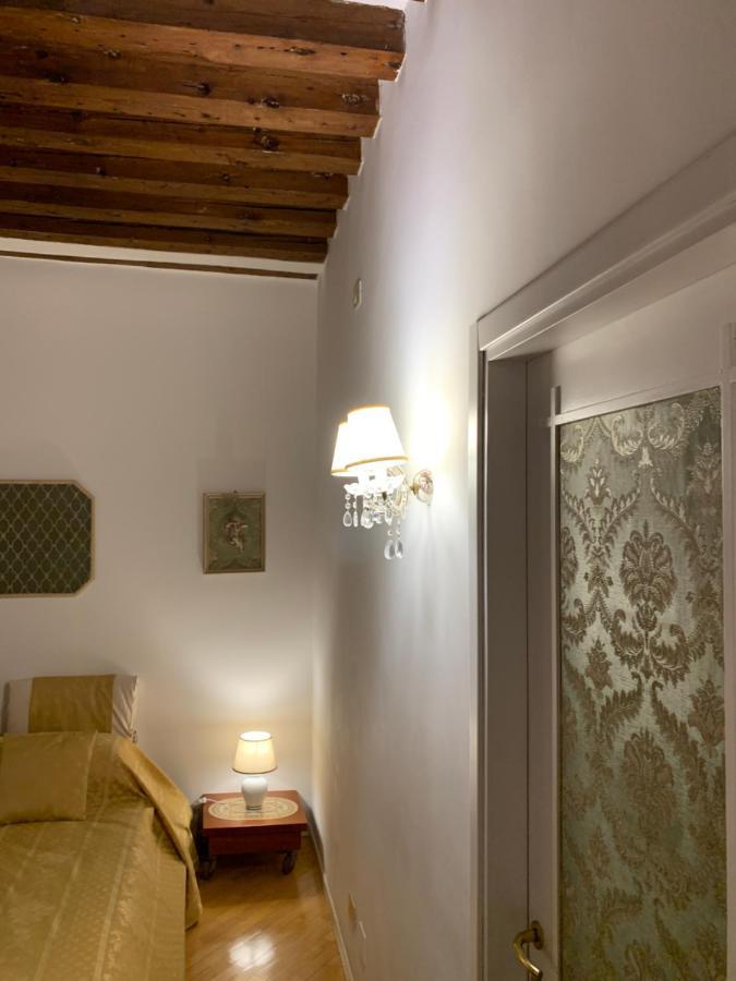 Corte Malvasia * Venice