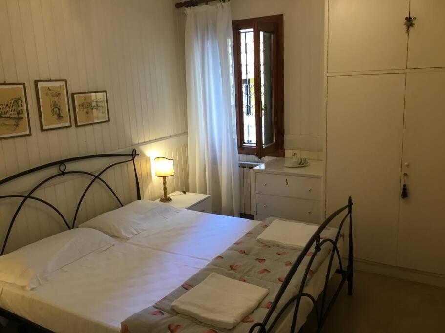Cozy Close Biennale * Veneza