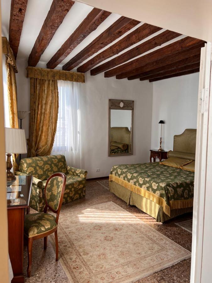 La Corte Dei Dogi