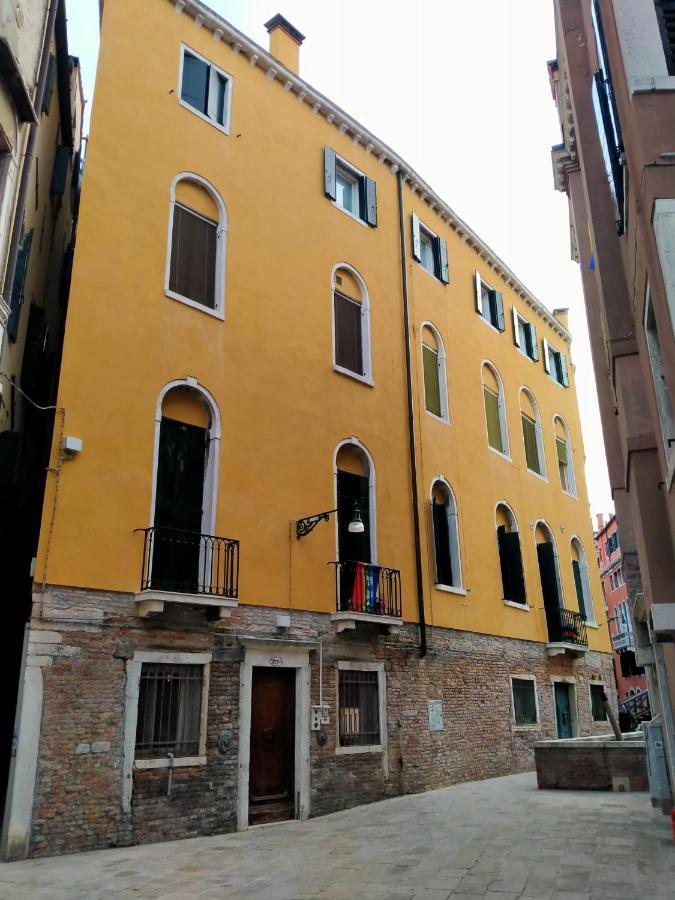 Cadoro Guest house 2*