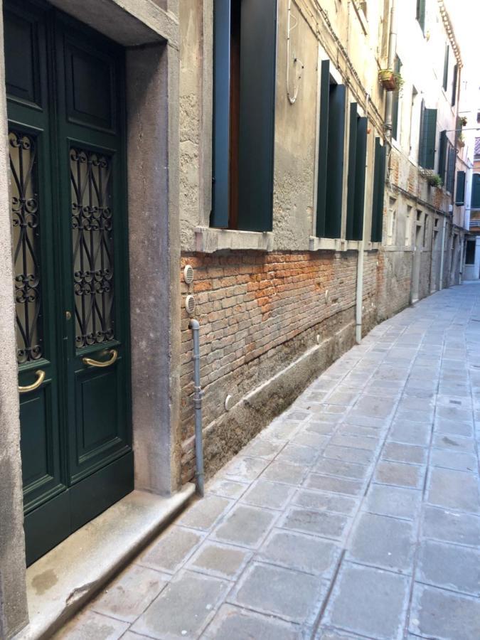 Apartment San Stae Charming Gran Canal *