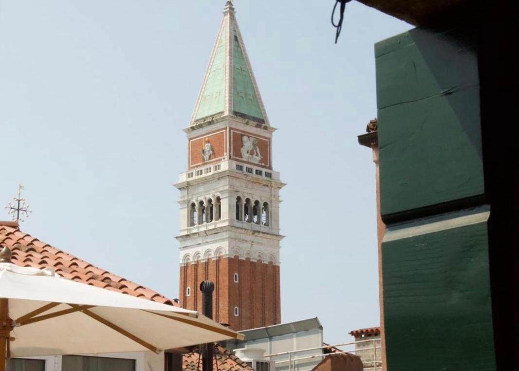 Anzolo Palace - & 2* Venice