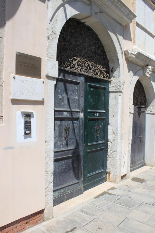 Albergue Hostel Biennale Veneza