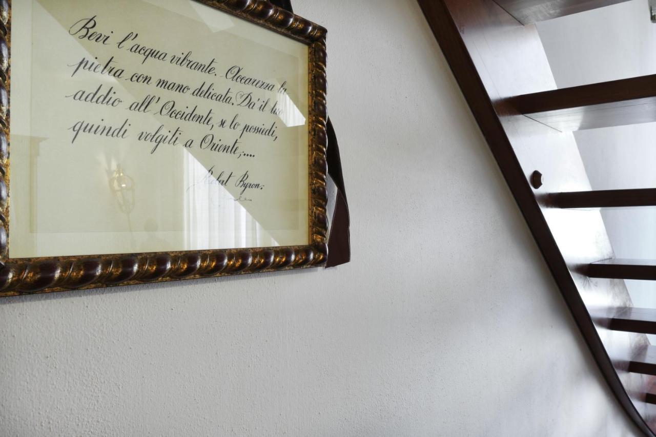 Ca' Cecilia Apartment Venice