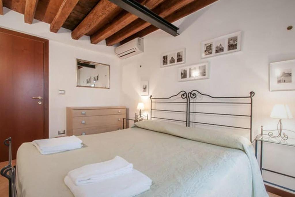 Emmalu Venice