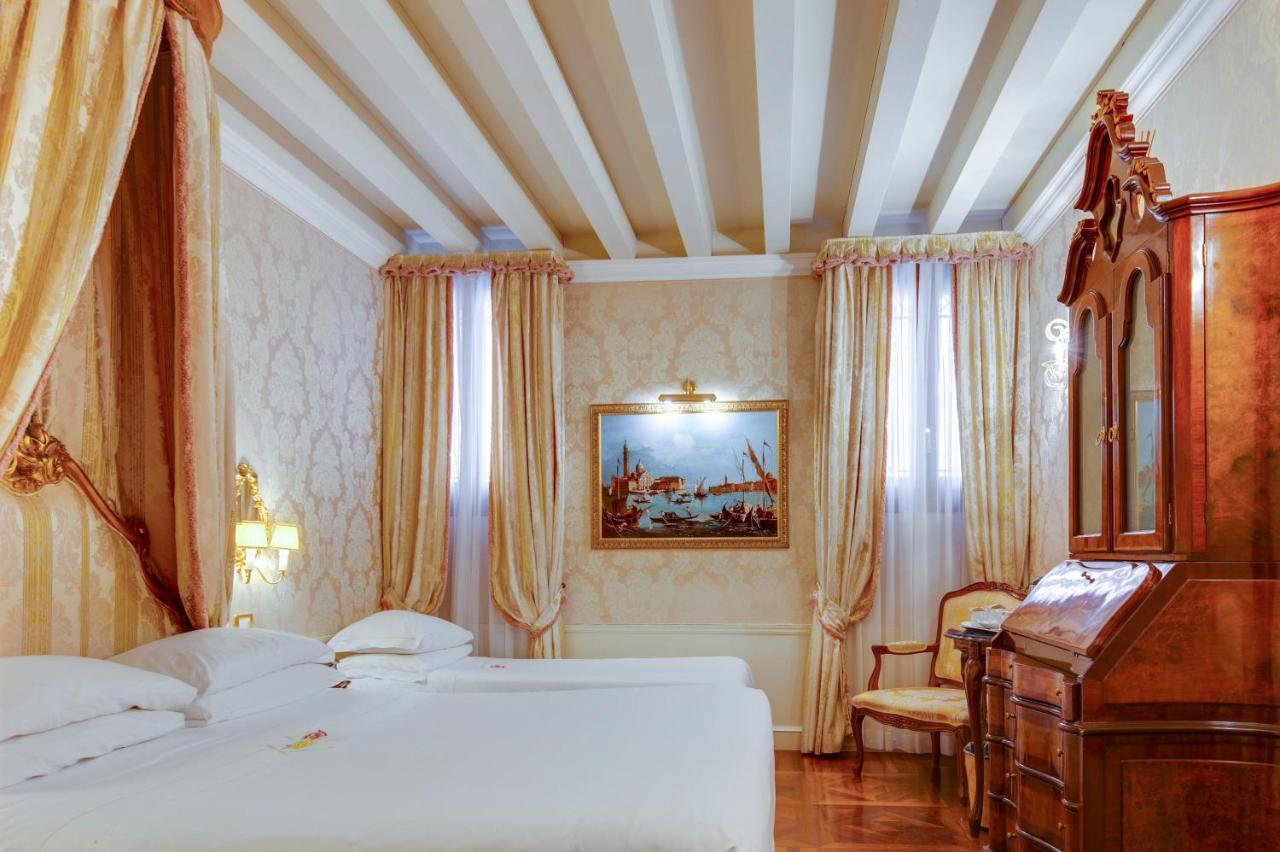 Hotel Canal Grande 4*
