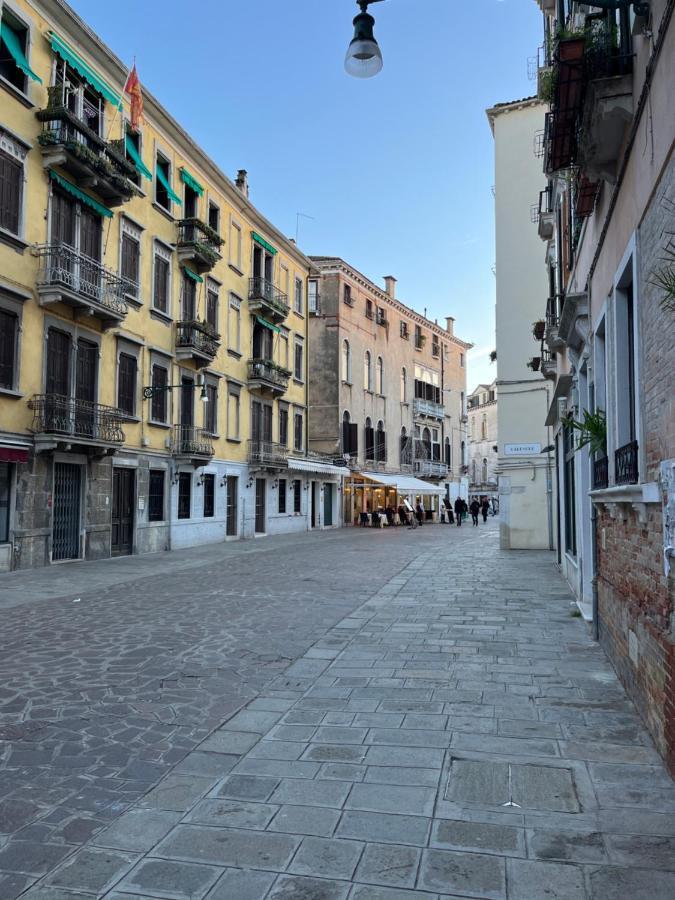Apartment Ca' Briani Venice