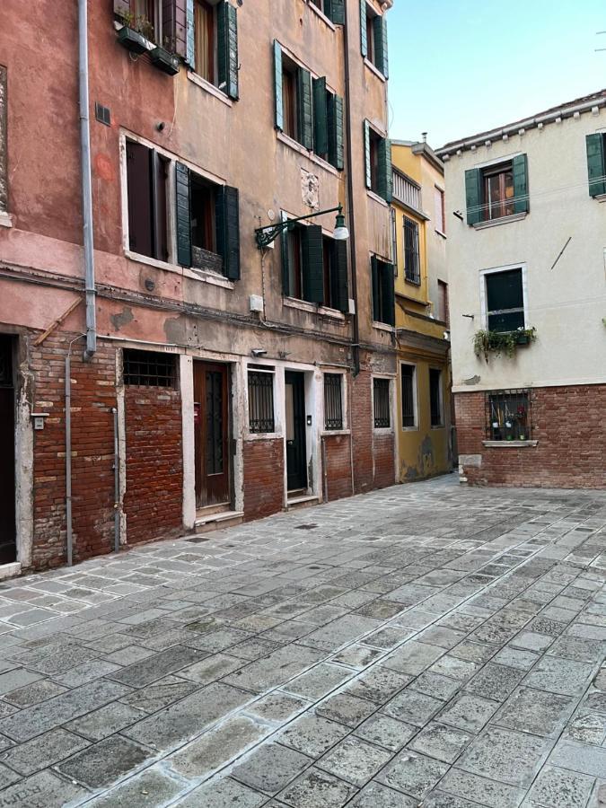 Apartment Ca' Briani