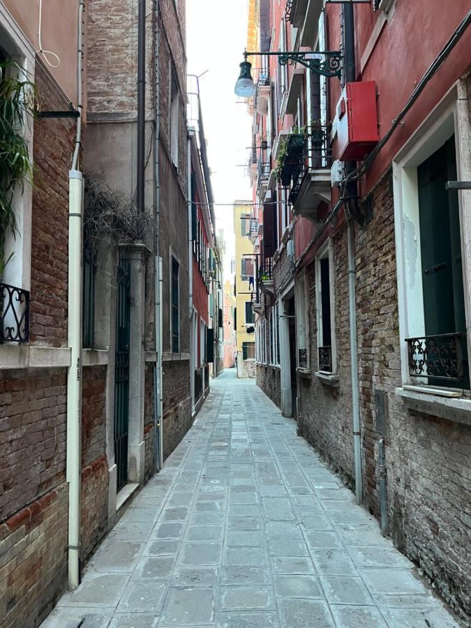 Ca' Briani Venice