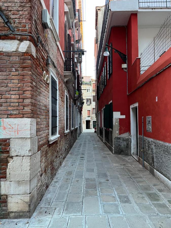 Ca' Briani * Venice