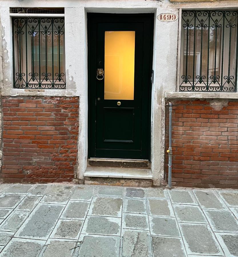 Apartment Ca' Briani Venice