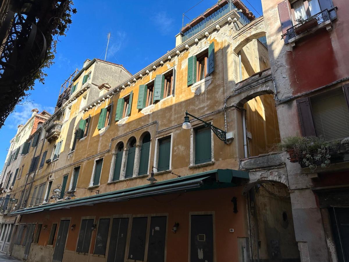 San Marco Luxury Loft With Terrace Apartamento *
