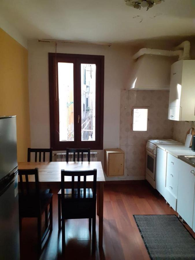 Homestay In Venice