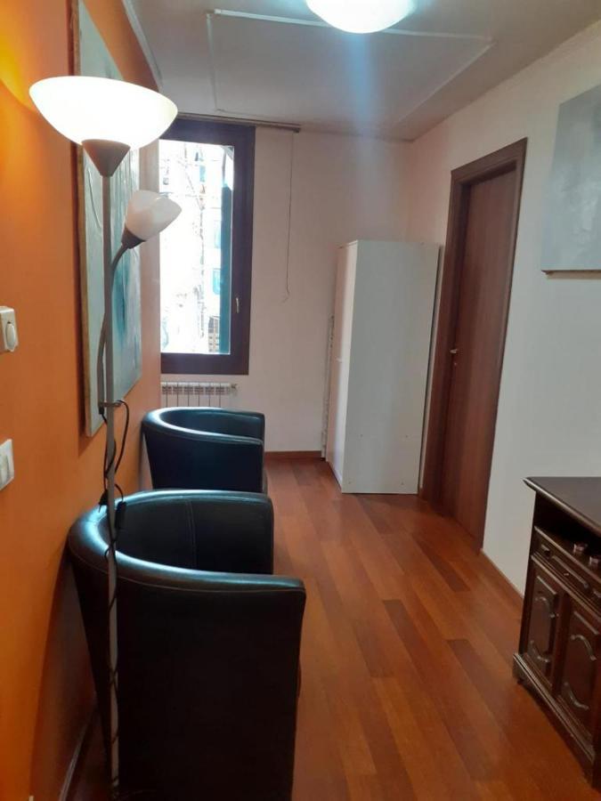 Homestay In Venice