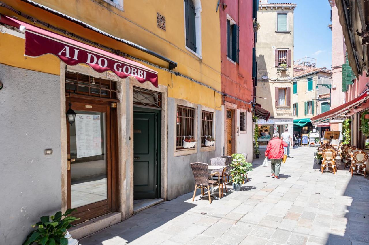 Arsenale Duplex * Venezia
