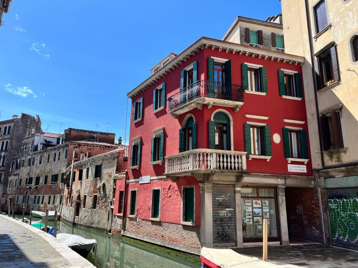 Splendid “true Apartment” Overlooking Water Apartment Venice