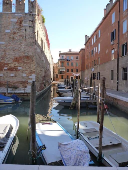Appartamento Celestia Terrace With Canal View *