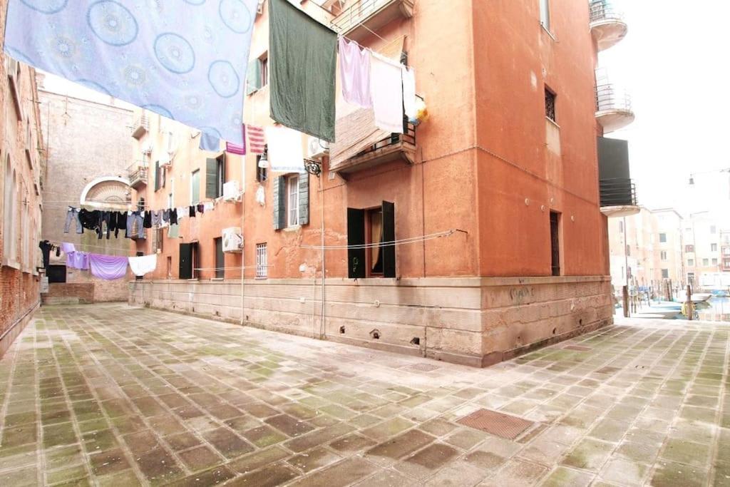 Celestia Terrace With Canal View Appartamento *