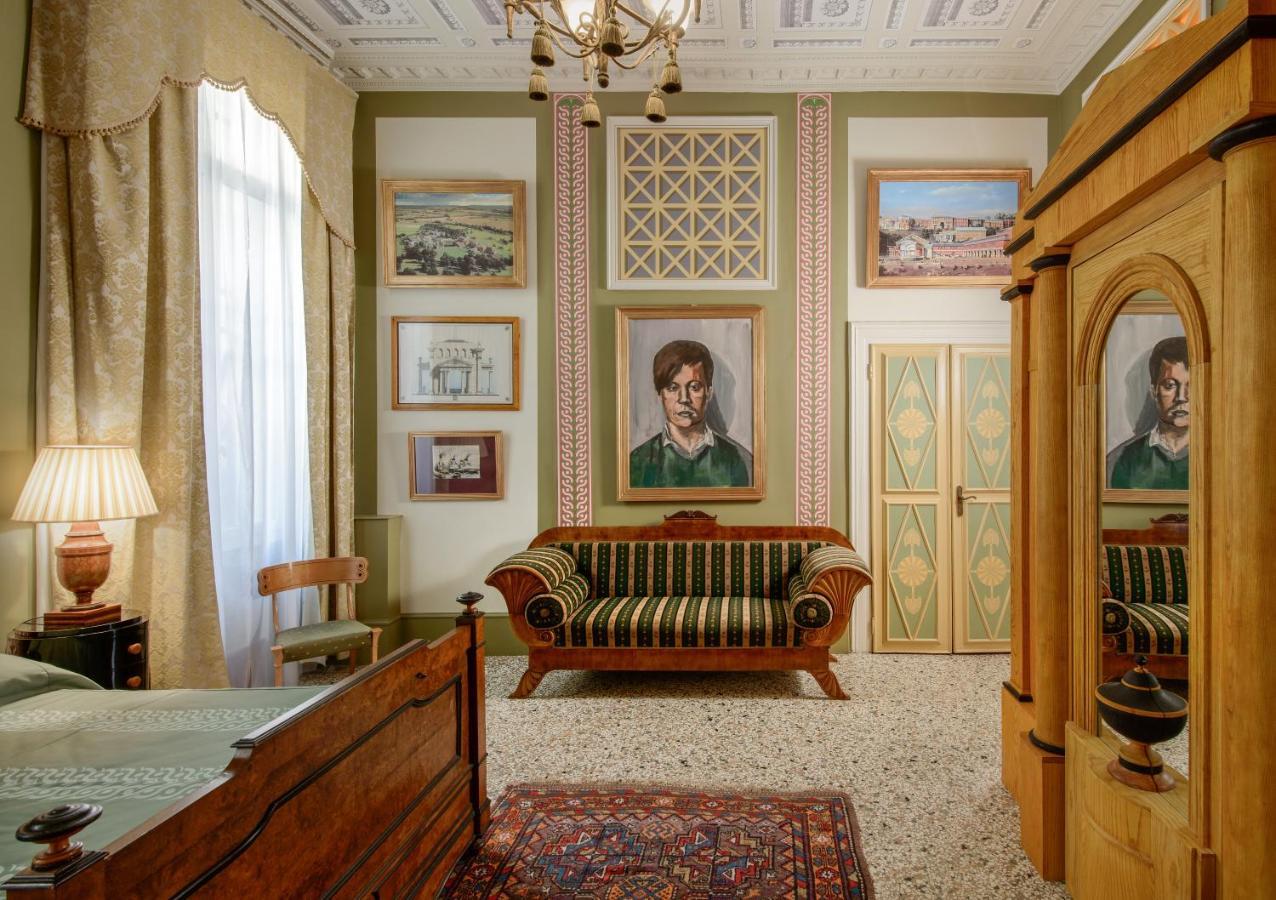 Imperiale Piano Nobile * Venice