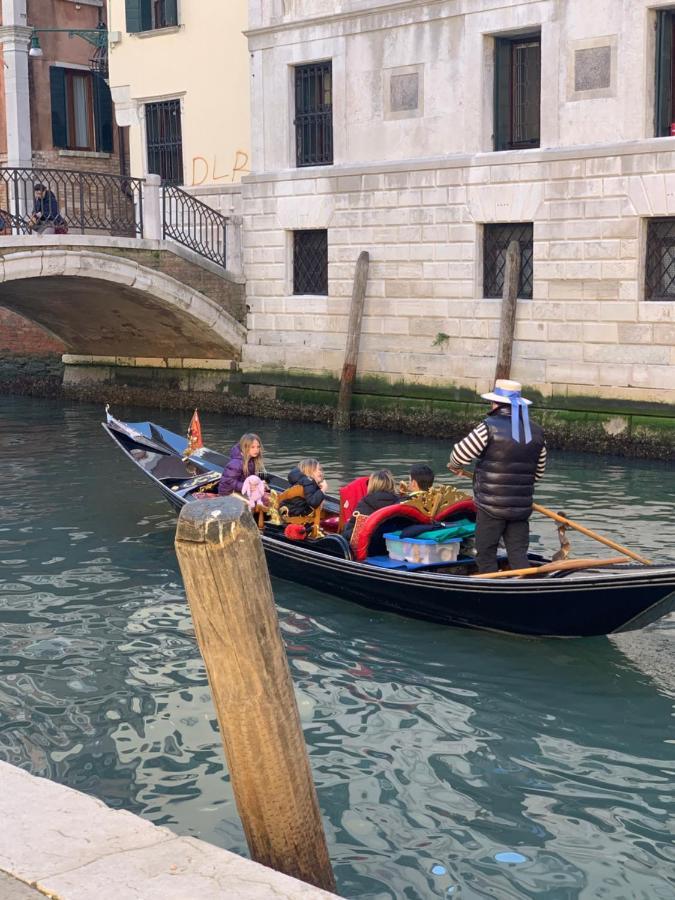 Lions Guest house Venice