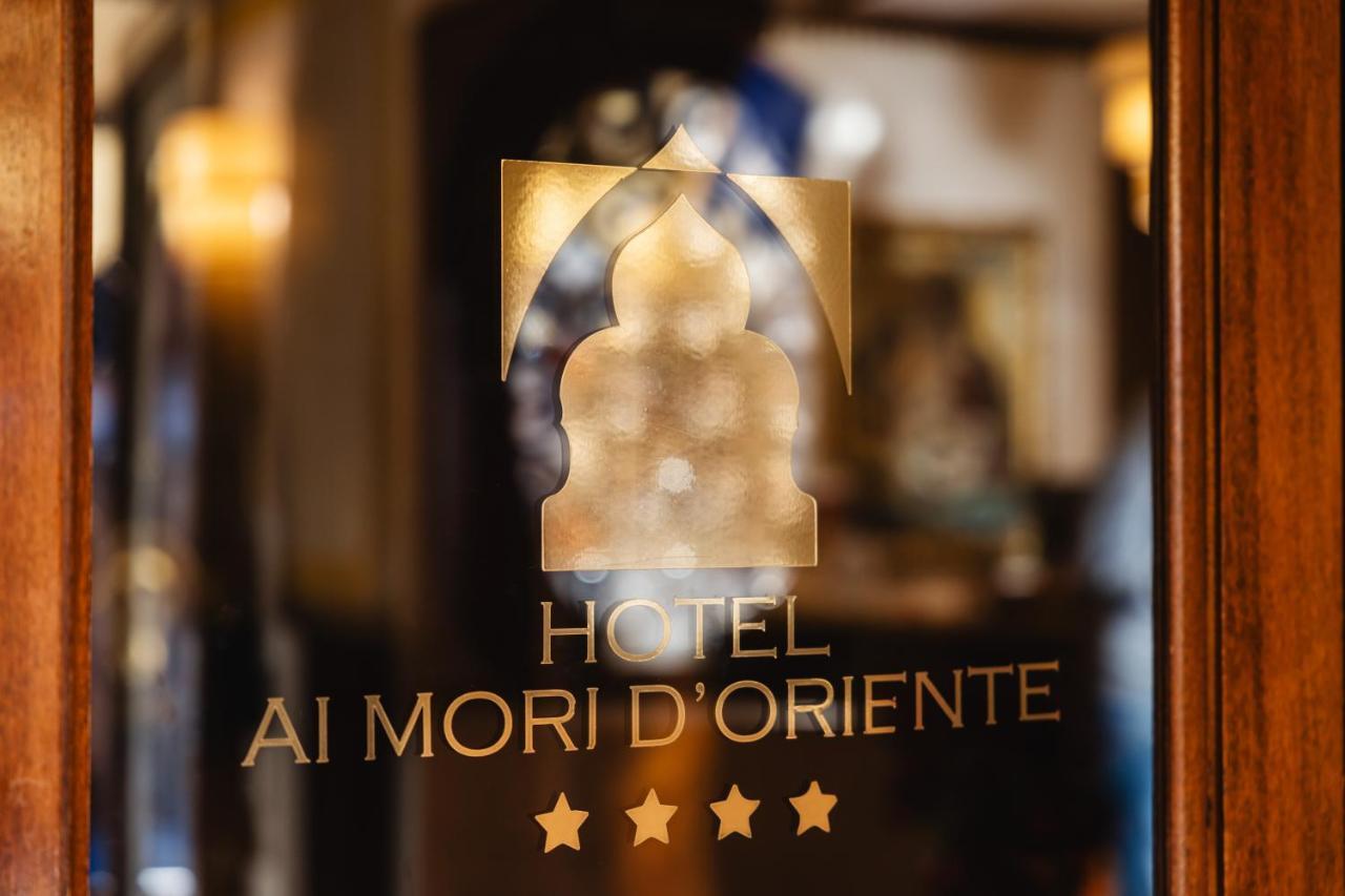 Ai Mori D'oriente