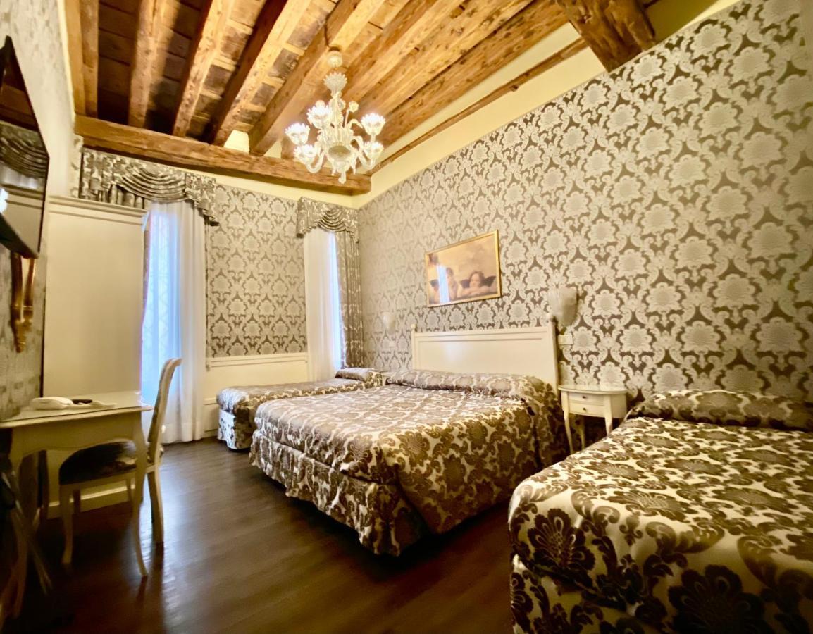 Bridge 3* Venice