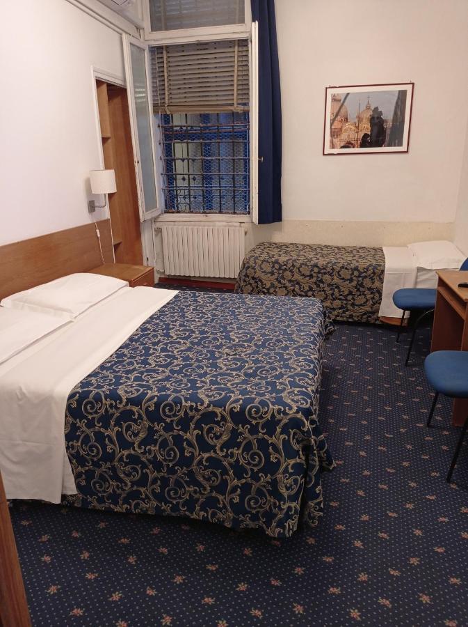 Hotel Caneva *