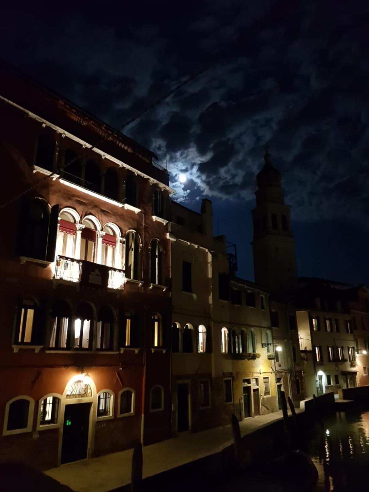Guest house Palazzo Schiavoni Residenza D'epoca & Suite-apartments Venice