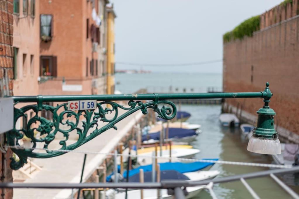 Celestia Terrace With Canal View *