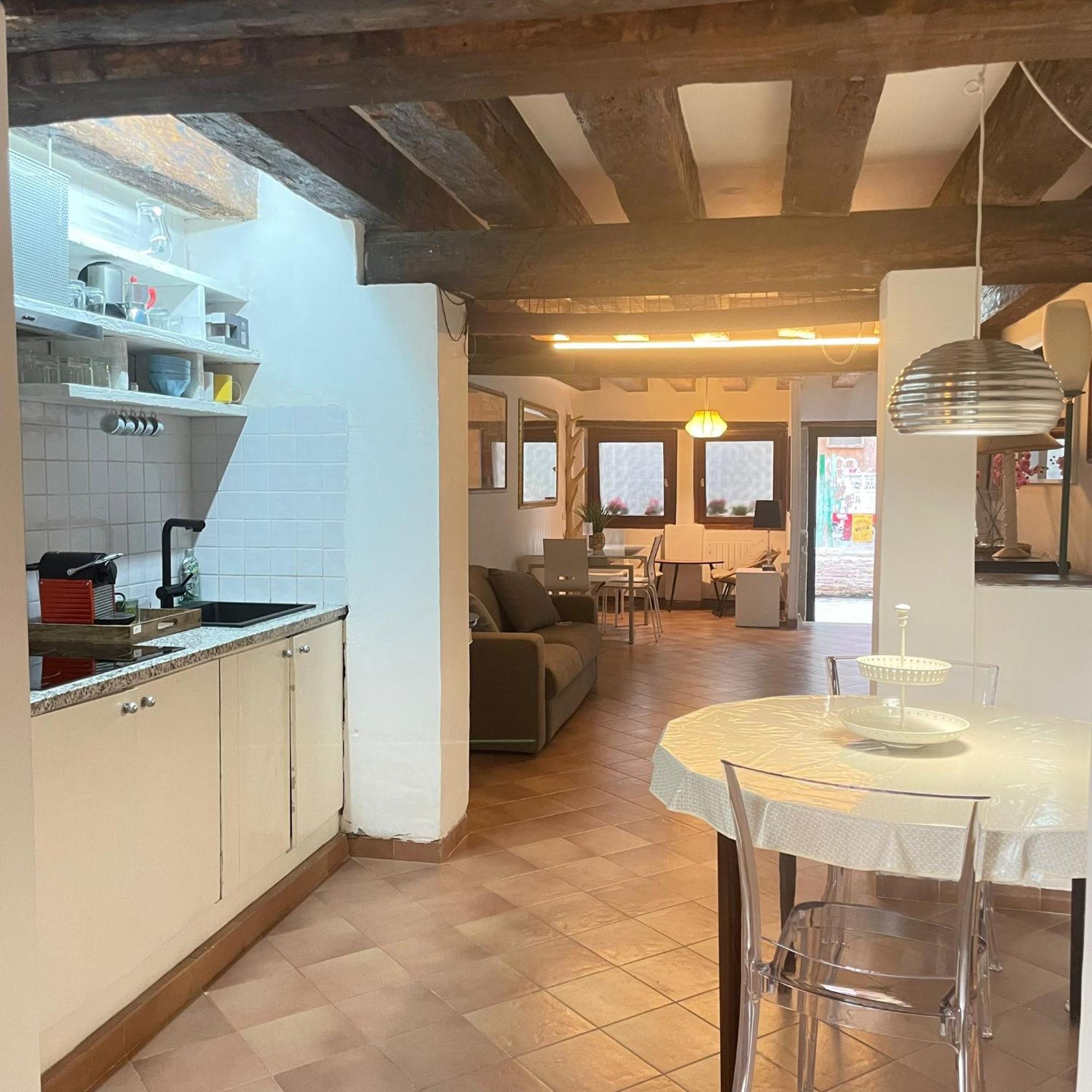 Apartamento Calle Dei Furlani - Con Patio Veneza