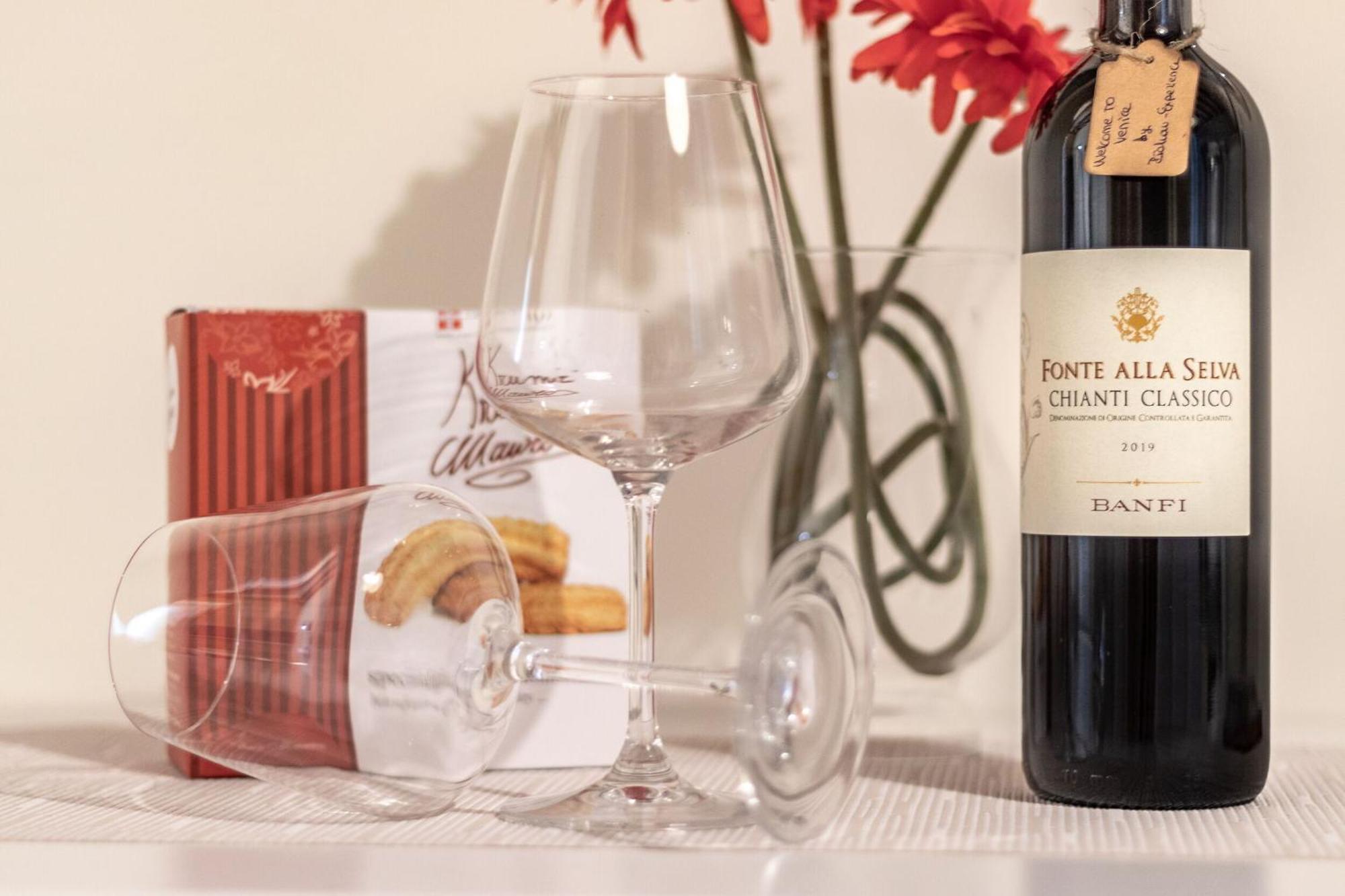 Italian Experience-riva Degli Schiavoni Boutique Apartamento