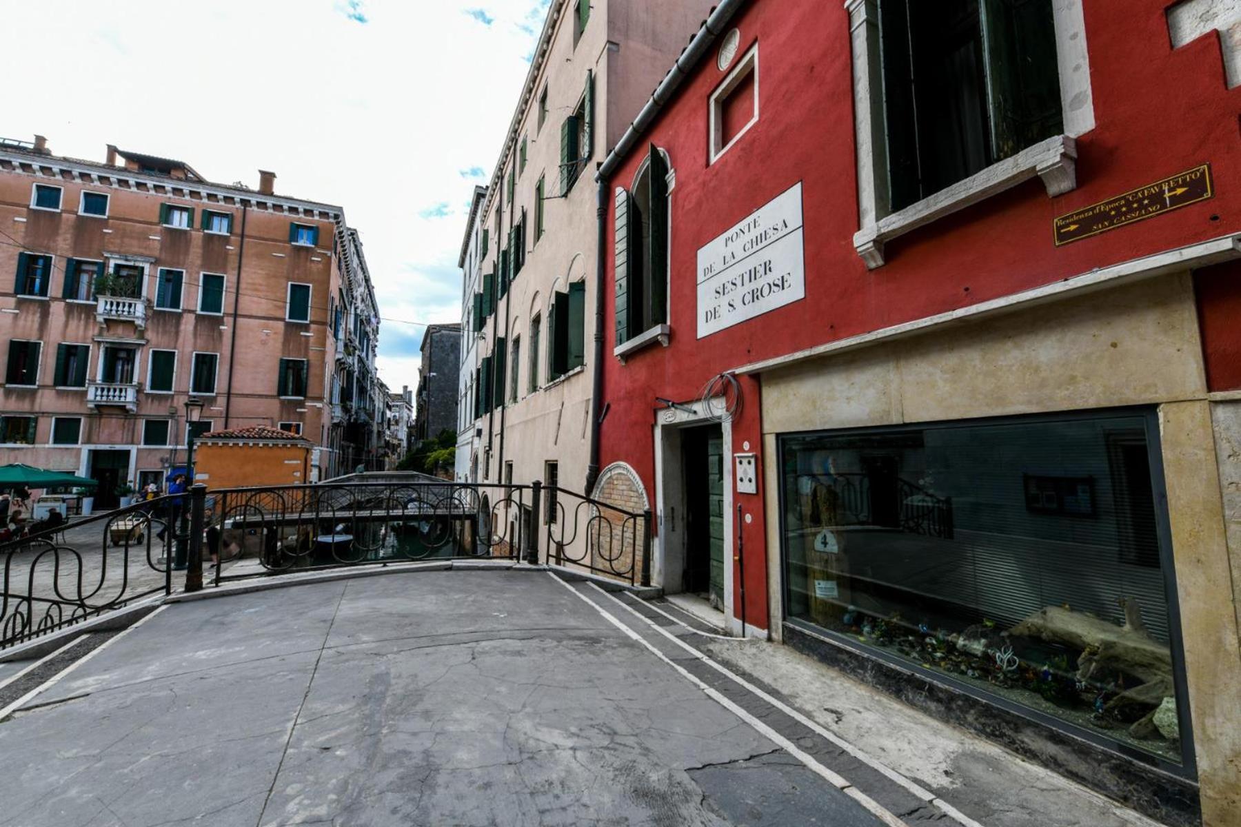 Rubino's * Venice