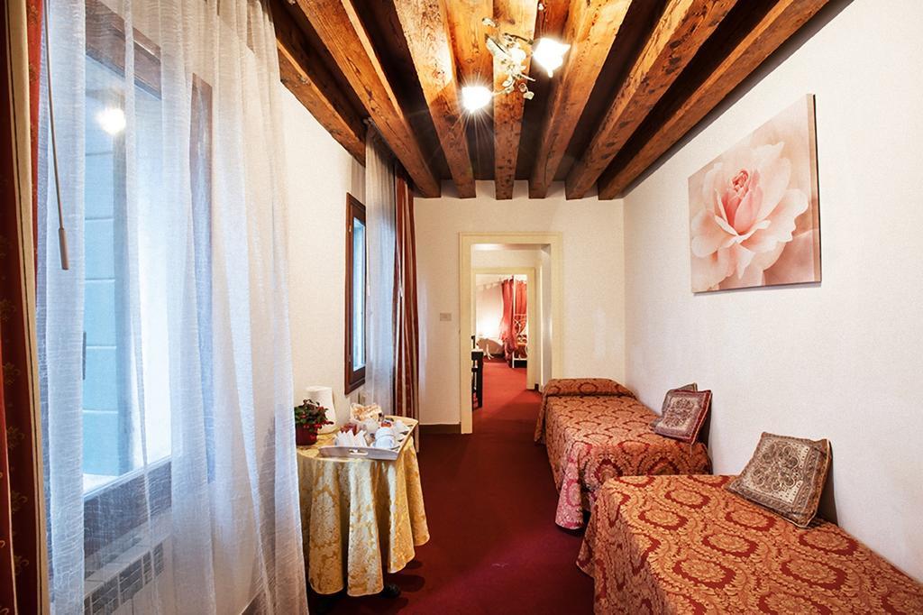 Maison San Marco Venice