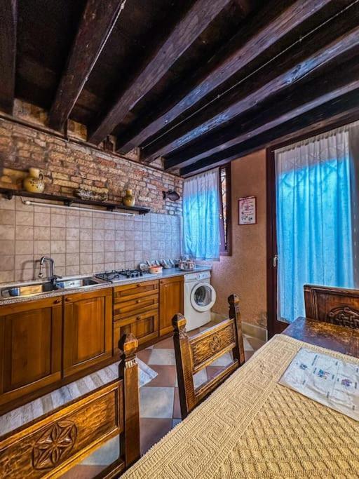 Apartamento Cannaregio *