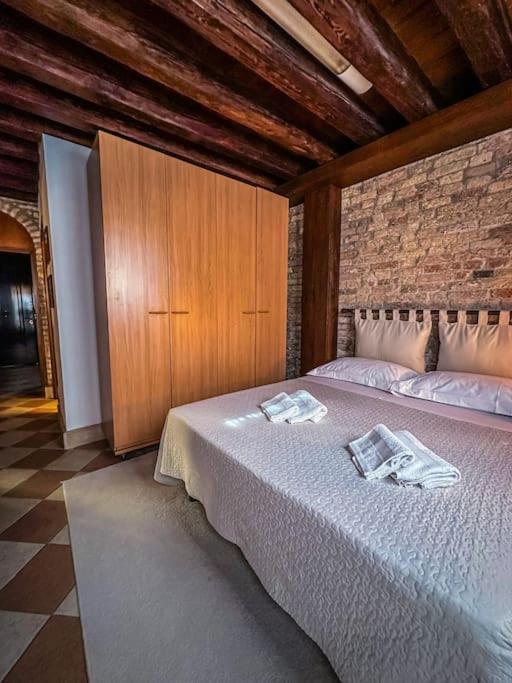 Apartamento Cannaregio *