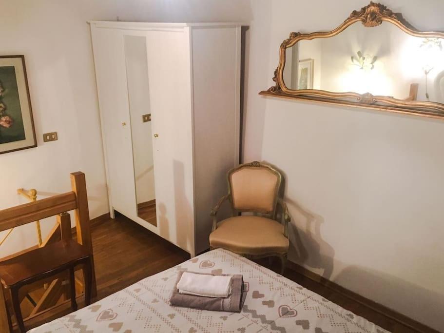 Ca Salvarosa Apartment