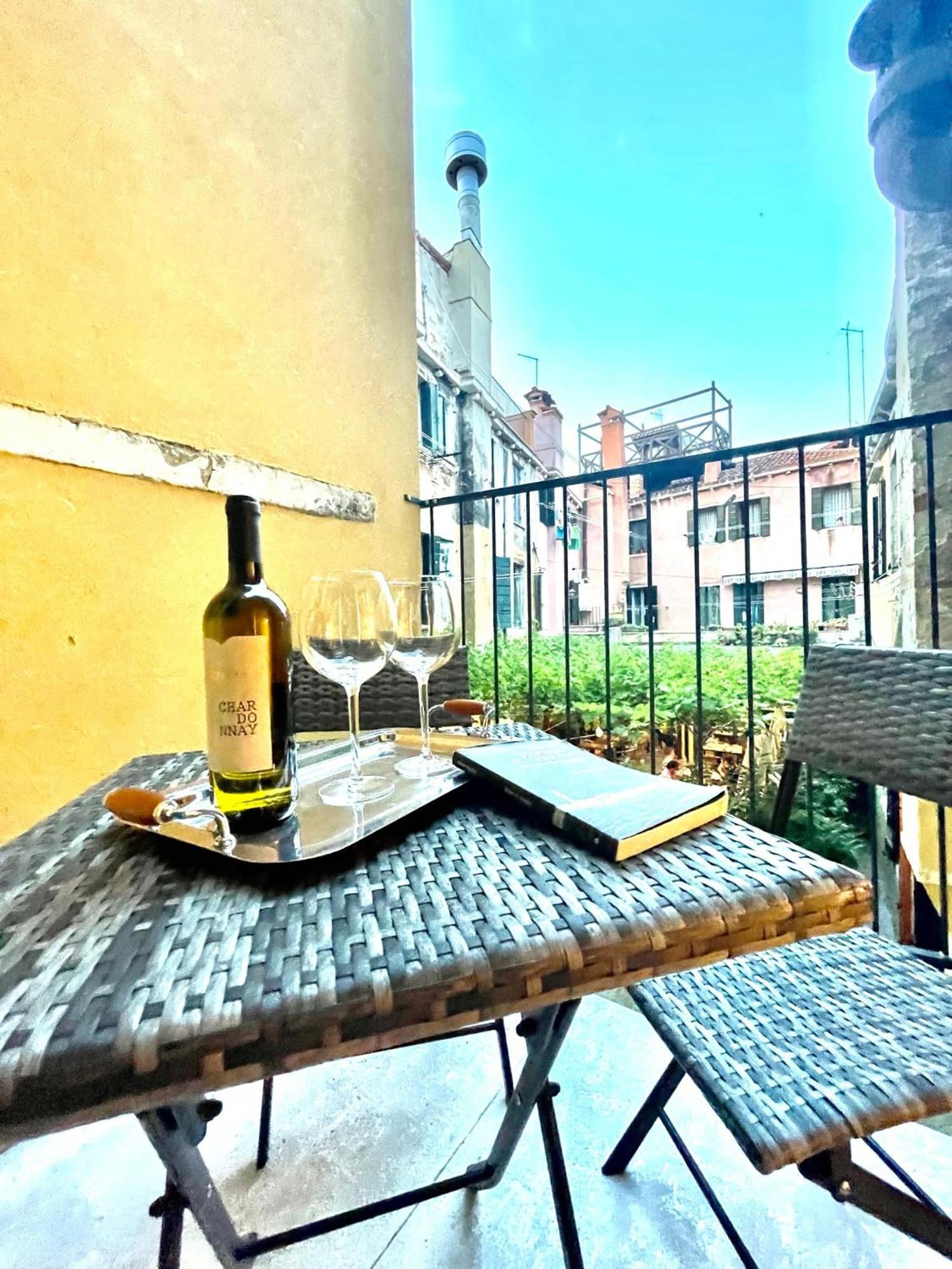 Primo Piano Apartment *