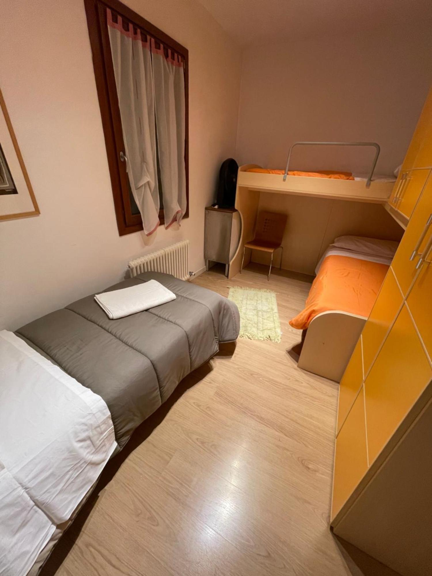 Venicerelax Holiday home Venice