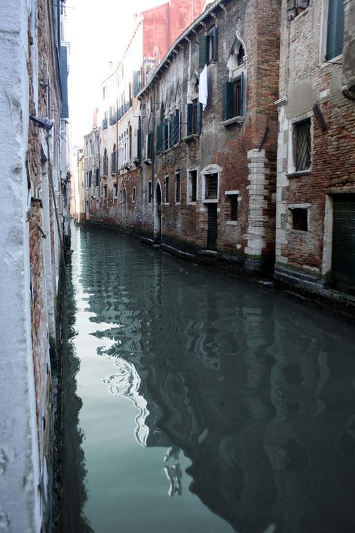 Ai Sognatori Veneza