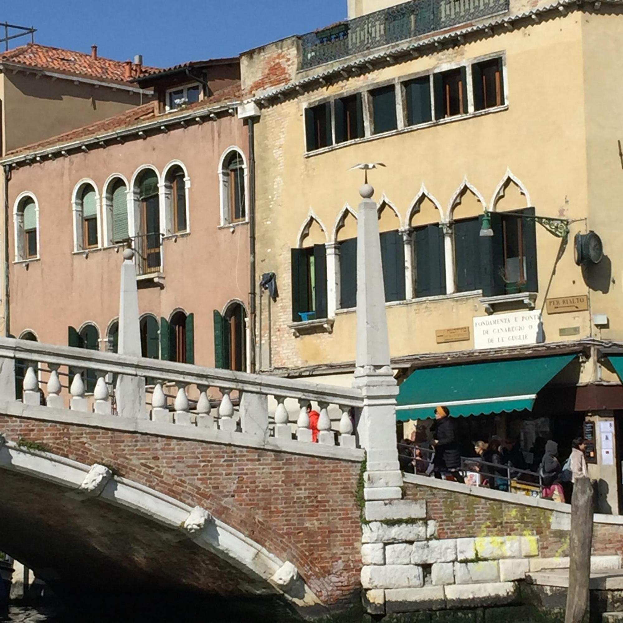 Casa de hóspedes The Venetian