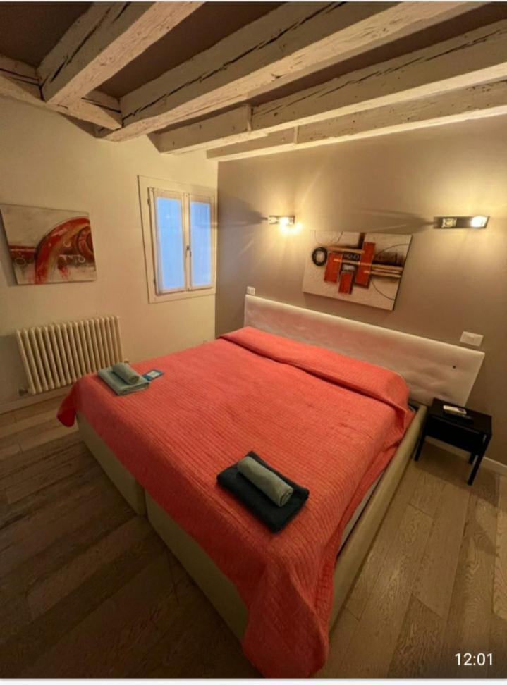 Homestay Rialto Very *