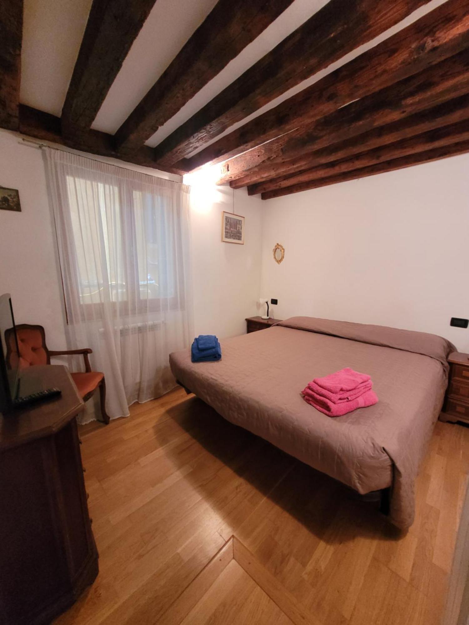 Boutique Ca'liz Appartamento