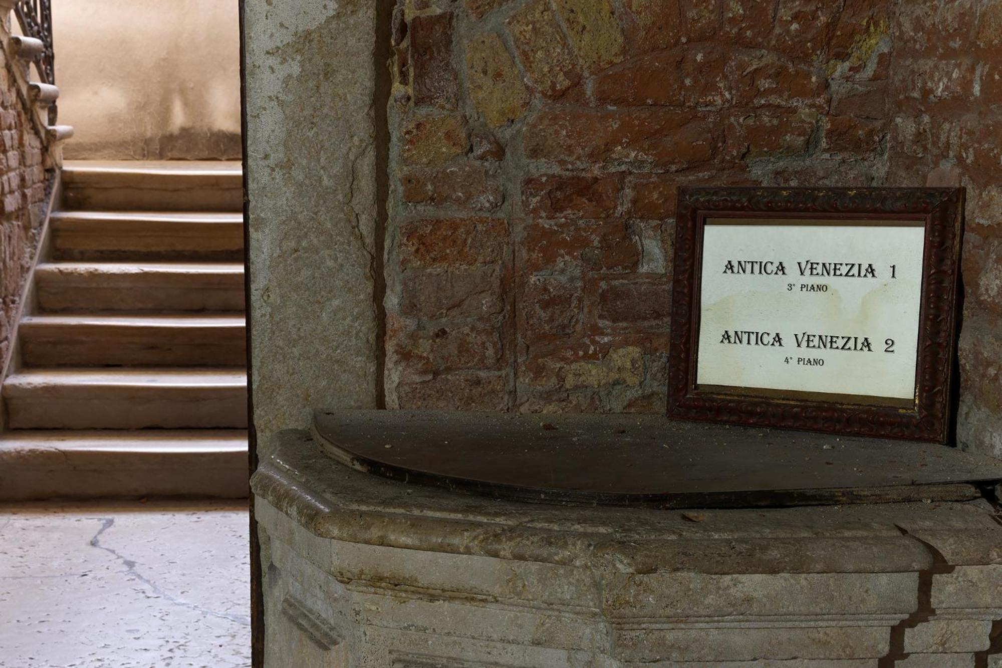 Guest house Antica 3*