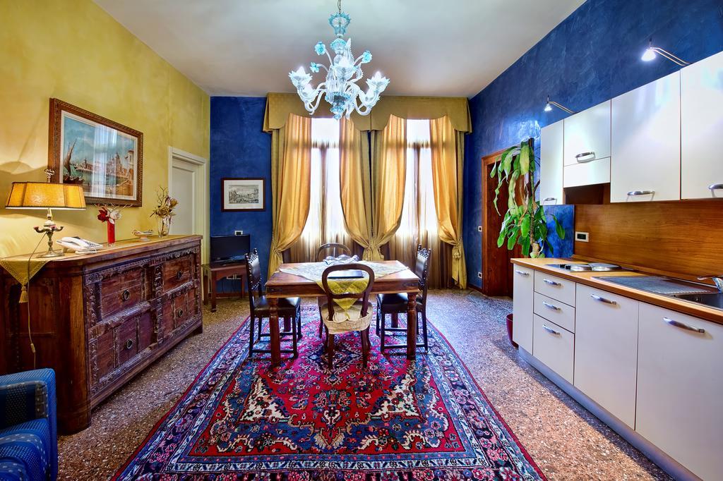 Aparthotel Odoni Venice