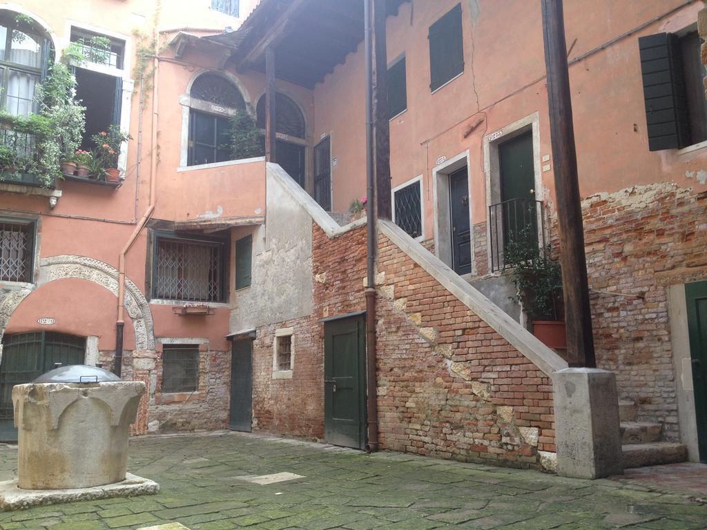 Ca' Botera Venice