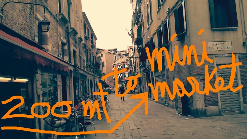 San Marco Flat *