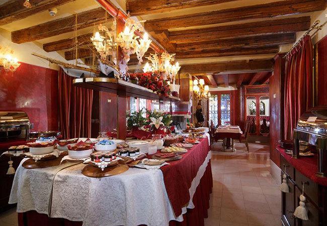 Guest house Orseolo 3*